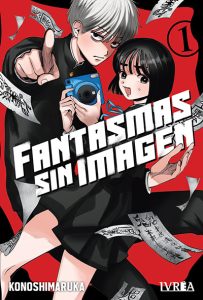 fantasmassinimagen01