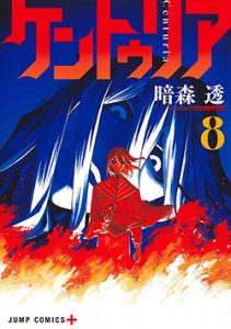 Version 1.0.0