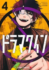 Version 1.0.0