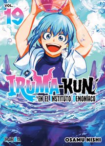 irumakun19