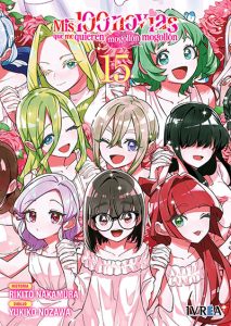 100novias15