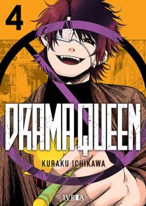 dramaqueen_04