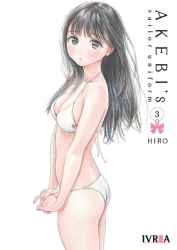 akebisailoruniform03