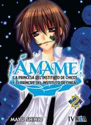amame2