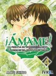 amame4
