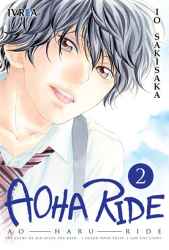 aoharuride 02