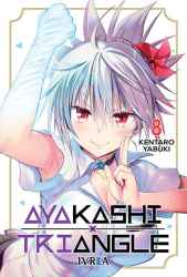 ayakashitriangle08
