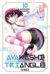 ayakashitriangle10