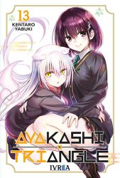 ayakashitriangle13