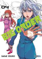 bigorder04