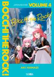 bocchitherock04