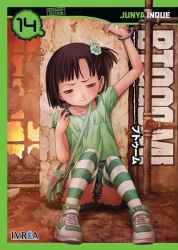 btooom14