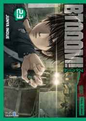 btooom23