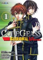 codegeasssuzaku1