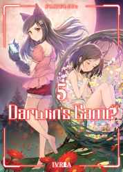 darwinsgame 05