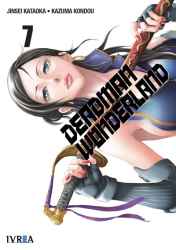 deadmanwonderland07