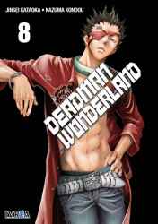 deadmanwonderland08
