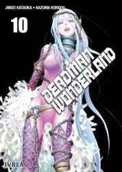 deadmanwonderland10