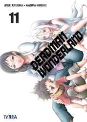 deadmanwonderland11