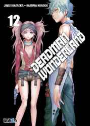 deadmanwonderland12