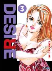 desire 03
