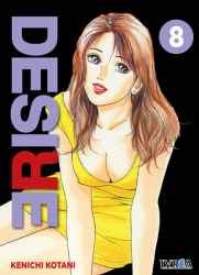desire 08