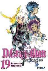 dgrayman 19