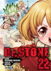 drstone 22