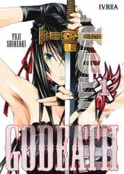 godeath1
