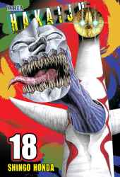 hakaiju 18