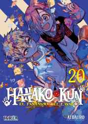 hanakokun20