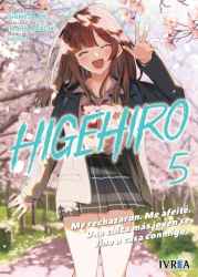 higehiro05