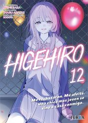 higehiro12
