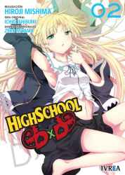 highschooldxd02