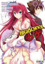 highschooldxd04