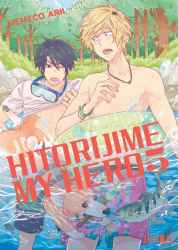 hitorijimemyhero05
