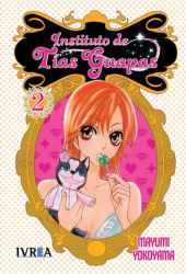 institutodetiasguapas2