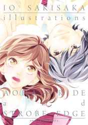 iosakisakaillustrations