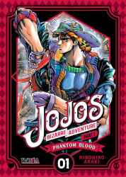 jojo1-phantomblood1