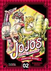 jojo1-phantomblood2