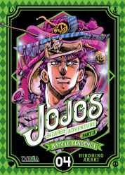 jojo2-battletendency4