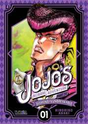 jojo4-diamondisunbreakable01
