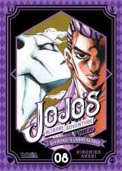 jojo4-diamondisunbreakable08