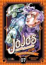 jojo5-ventoaureo07