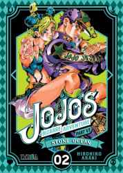 jojo6-stoneocean02