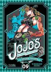 jojo6-stoneocean09