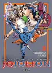 jojo8-jojolion08