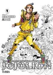jojo8-jojolion09