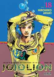 jojo8-jojolion18