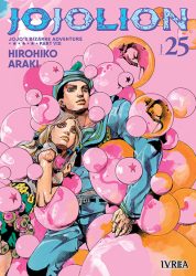 jojo8-jojolion25